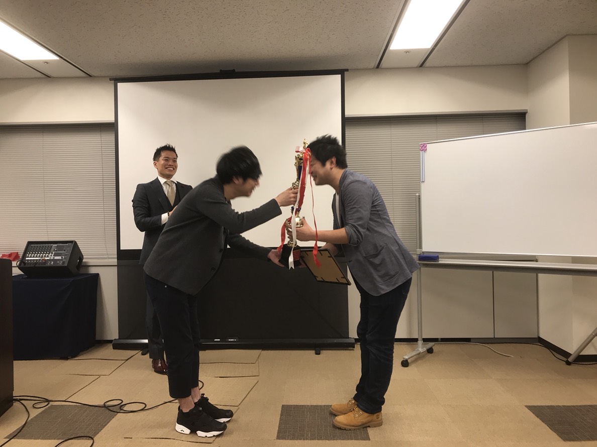 杉山直樹 JapaneseClass.jp