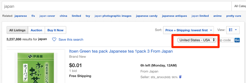 Ebayで自分の商品やライバルの商品が表示されない時の対処法 杉山直樹オフィシャルブログ 無在庫ebay輸出で自由を掴もう